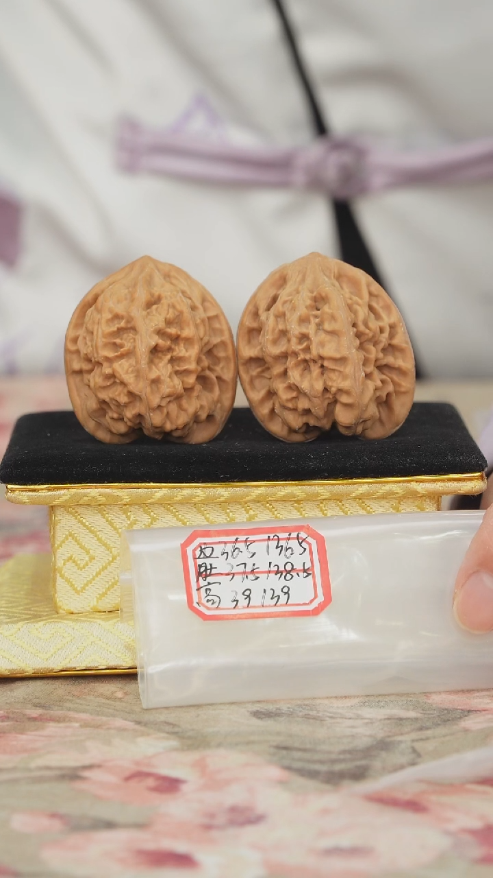 把件文玩核桃马蹄