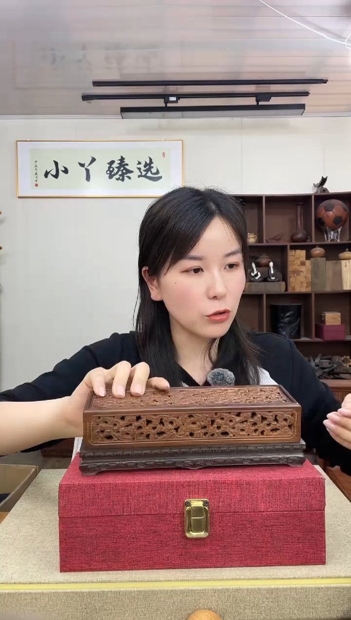 136大红酸枝香盒木木木木
