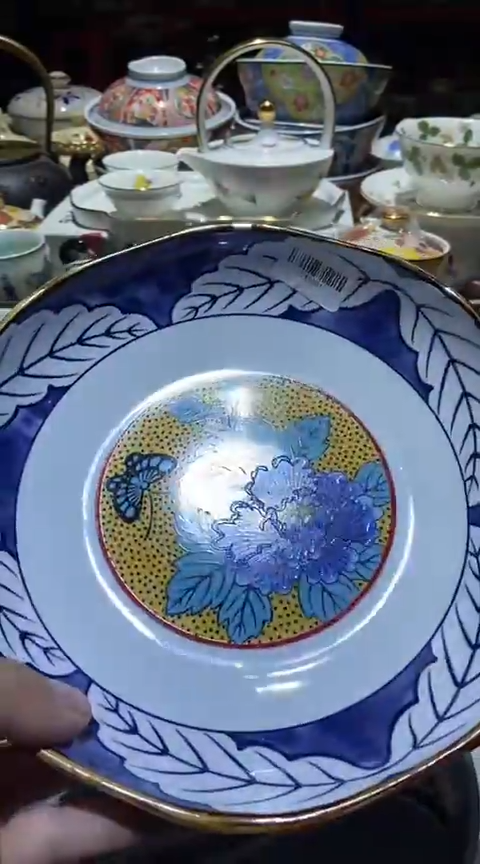 瓷片111111111111@@1