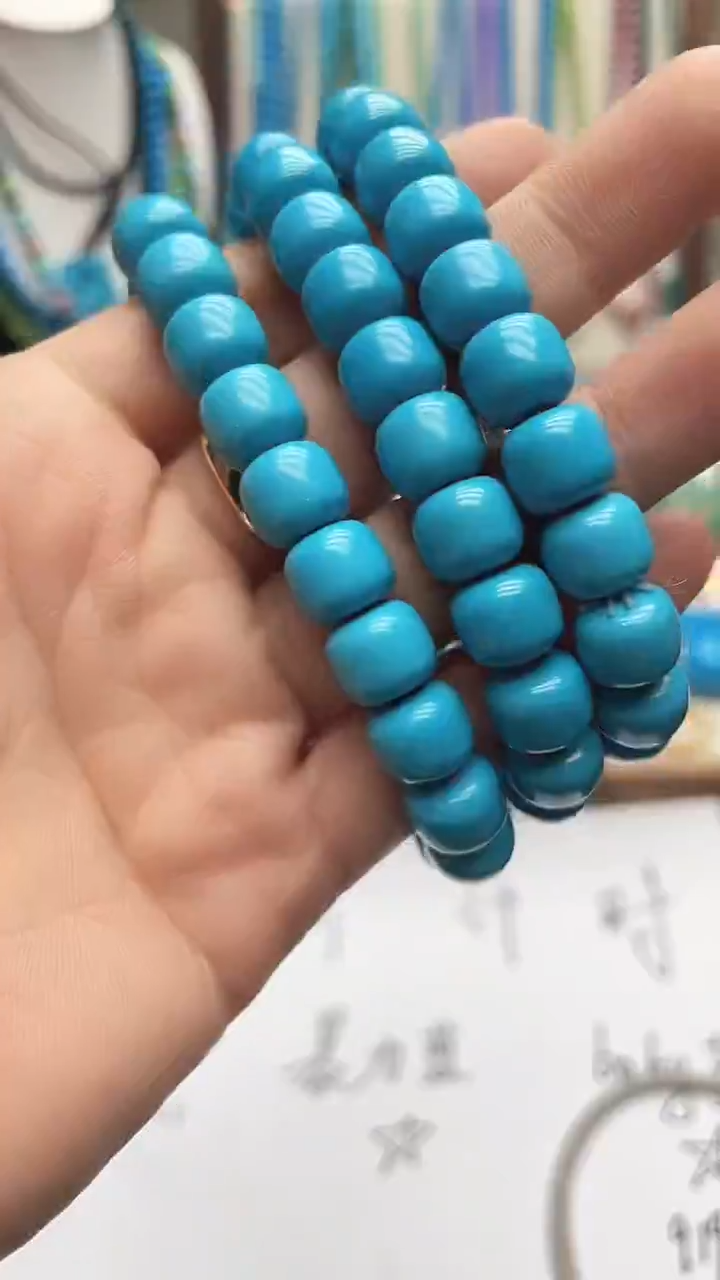 珍藏特色绿色蓝色