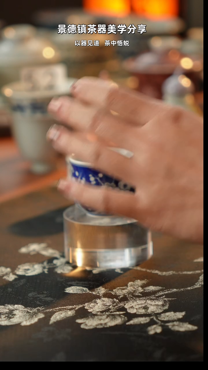 冰梅岩茶杯111111