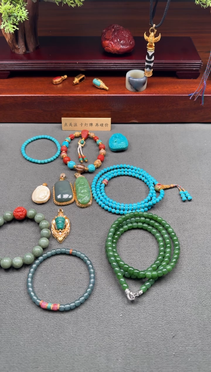 【闪购商品】蜜蜡裸石未镶嵌手串手串