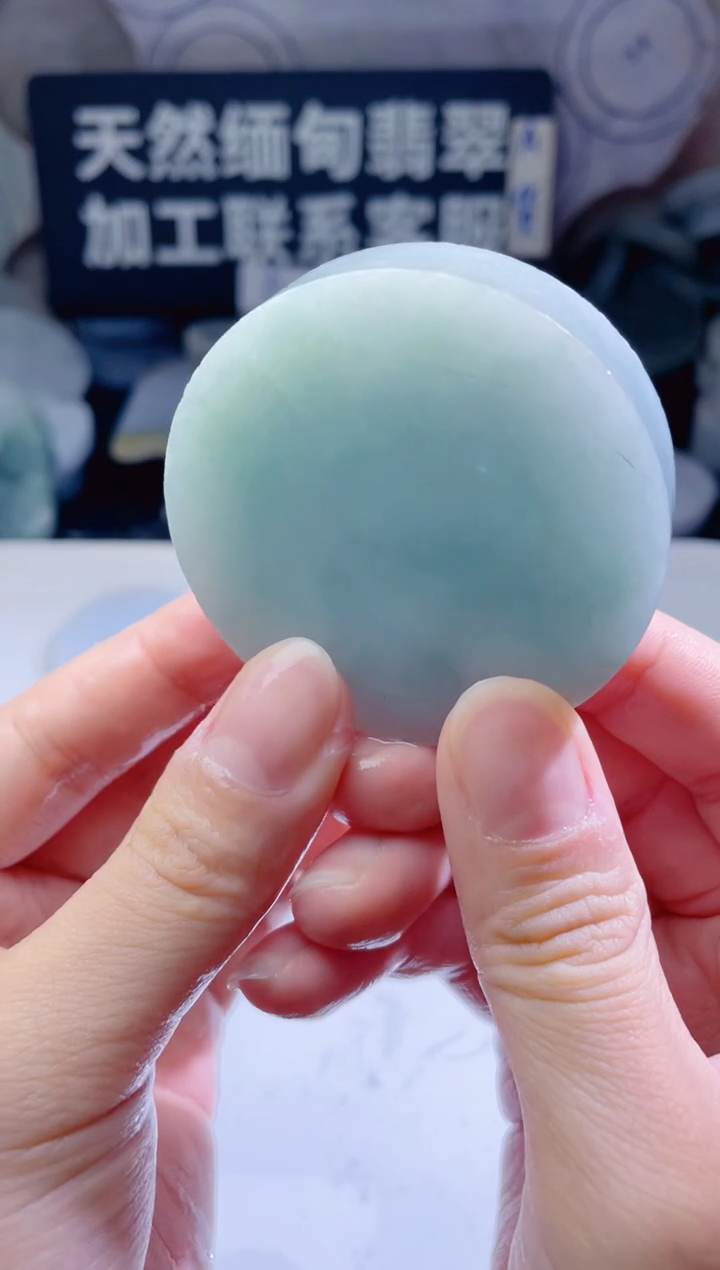 颈饰未镶嵌翡翠4836