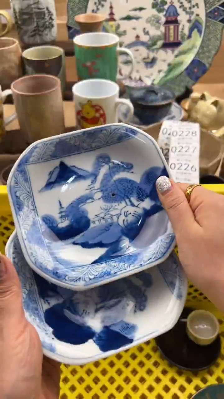 一*223默认微瑕，满20元包邮