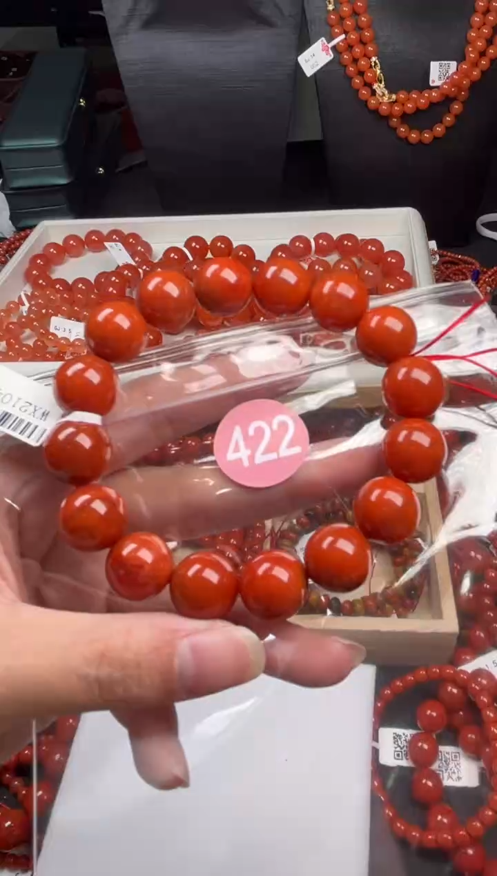 【闪购商品】南红玛瑙珠宝奇石未镶嵌422-13+