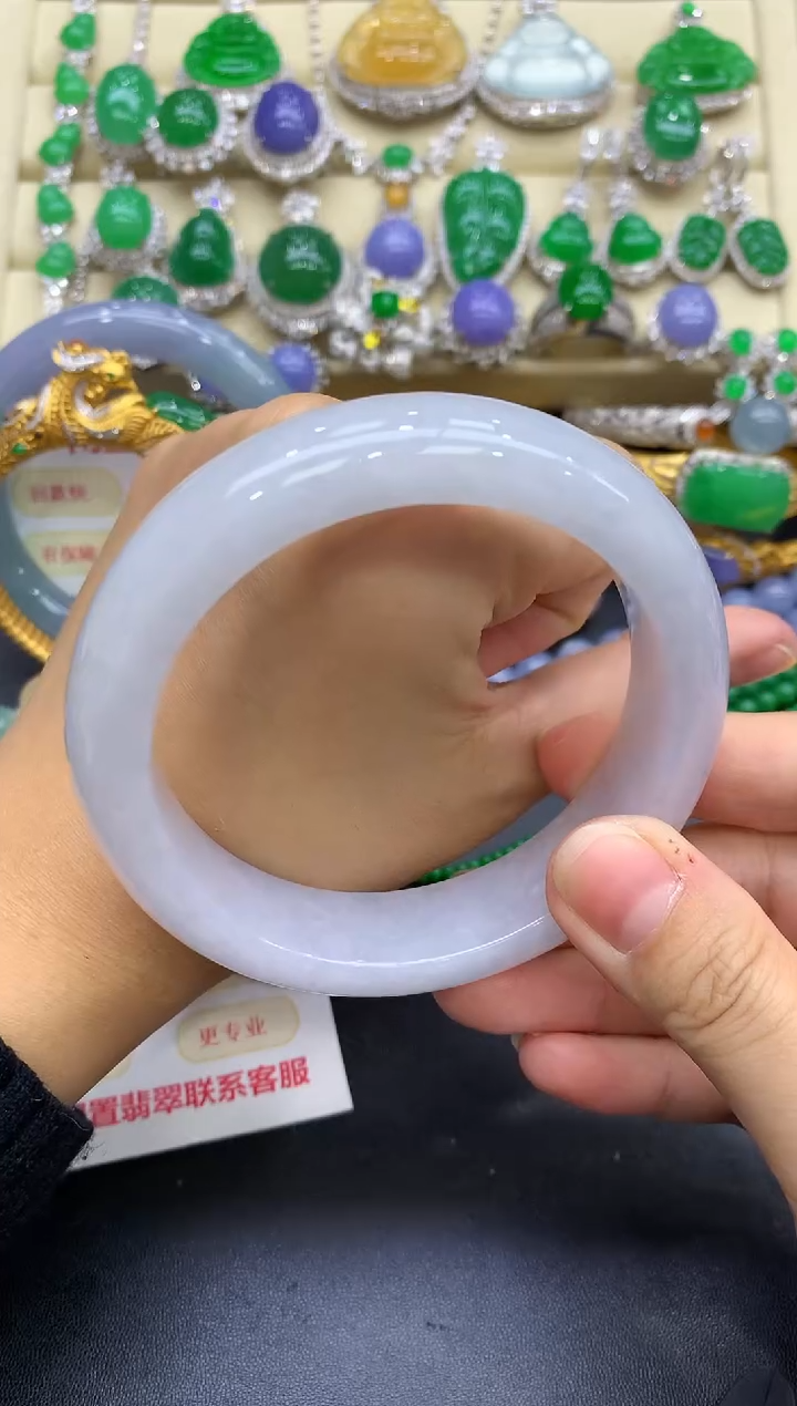 未镶嵌手镯翡翠225-中国好珍宝