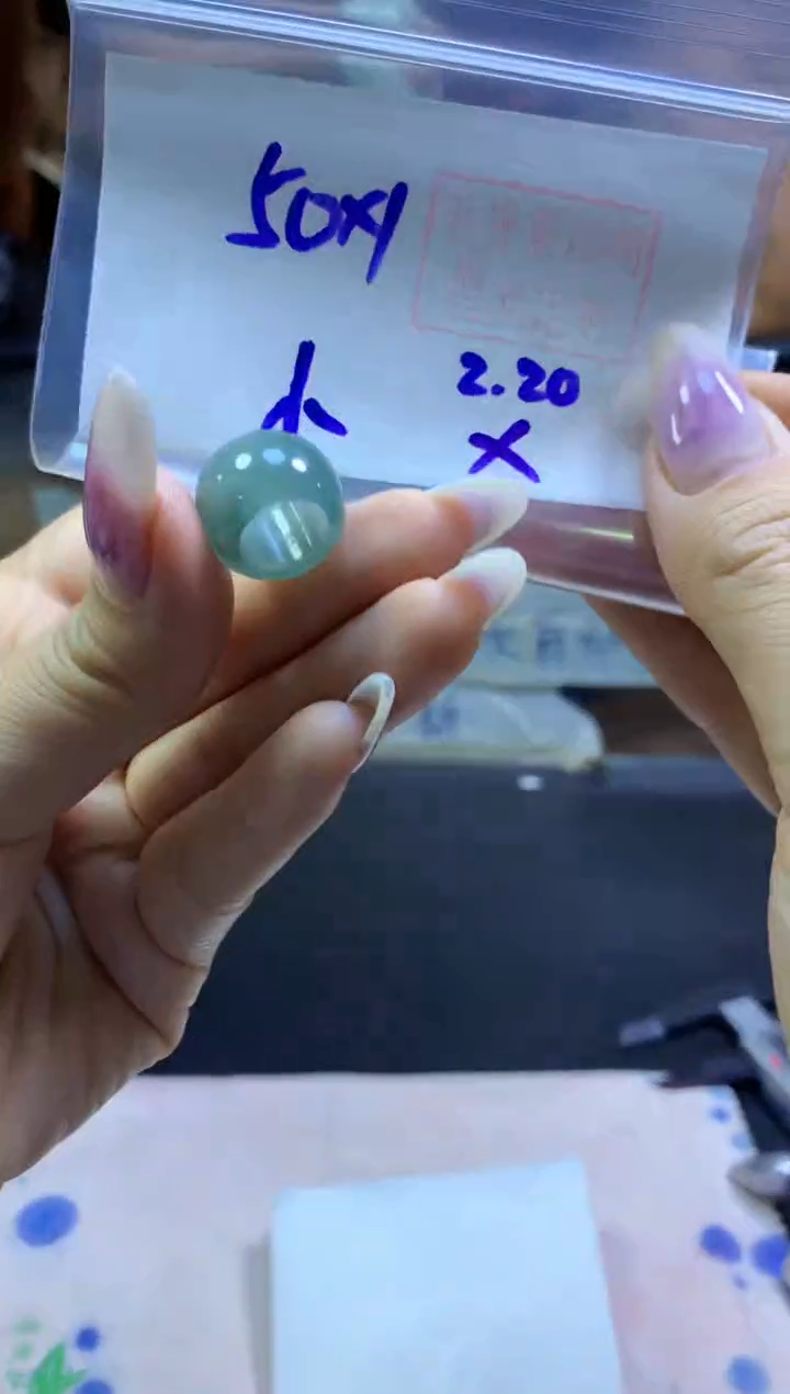 【闪购商品】定制翡翠未镶嵌小扣子#50元-毛货需精细抛光