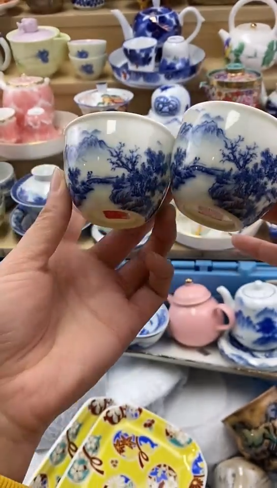 嘎哈暖***意闪购名称闪购名称