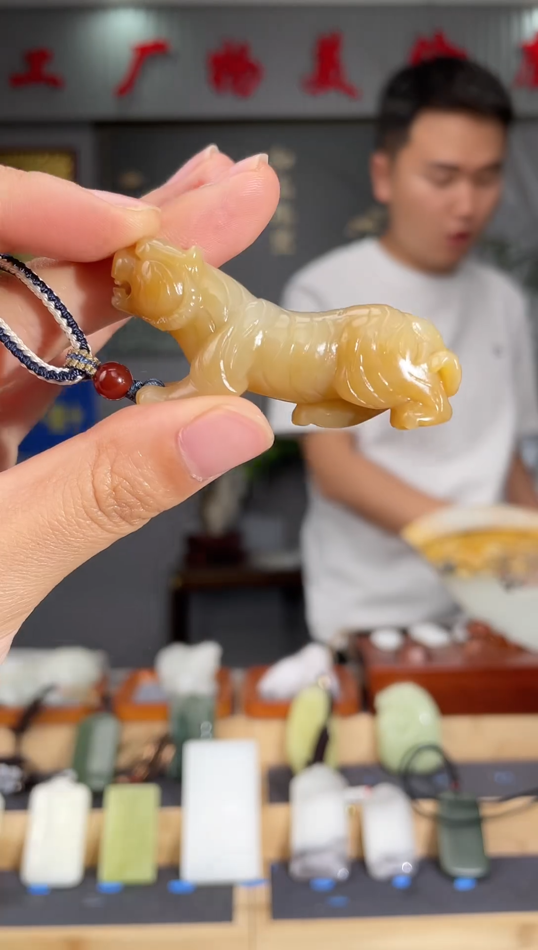 和田玉未镶嵌颈饰1