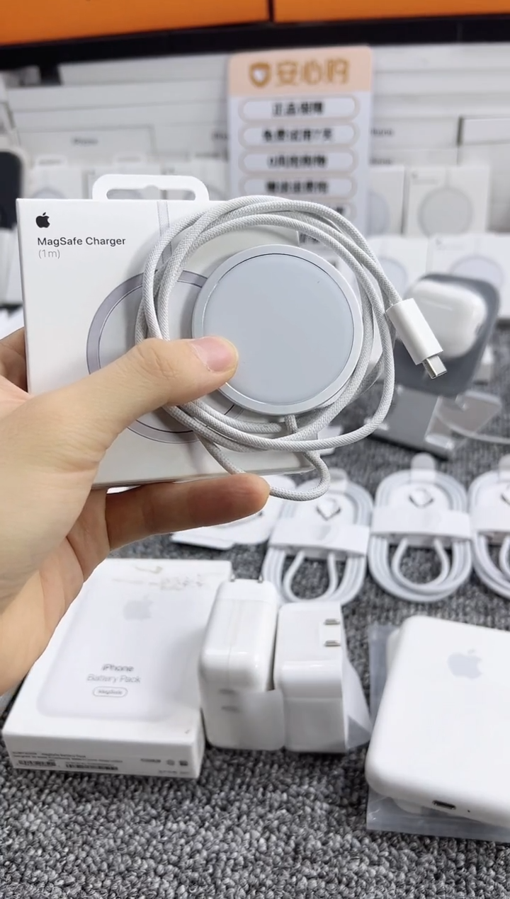 准新品港版25W编织款无线磁吸充一手带盒未使用