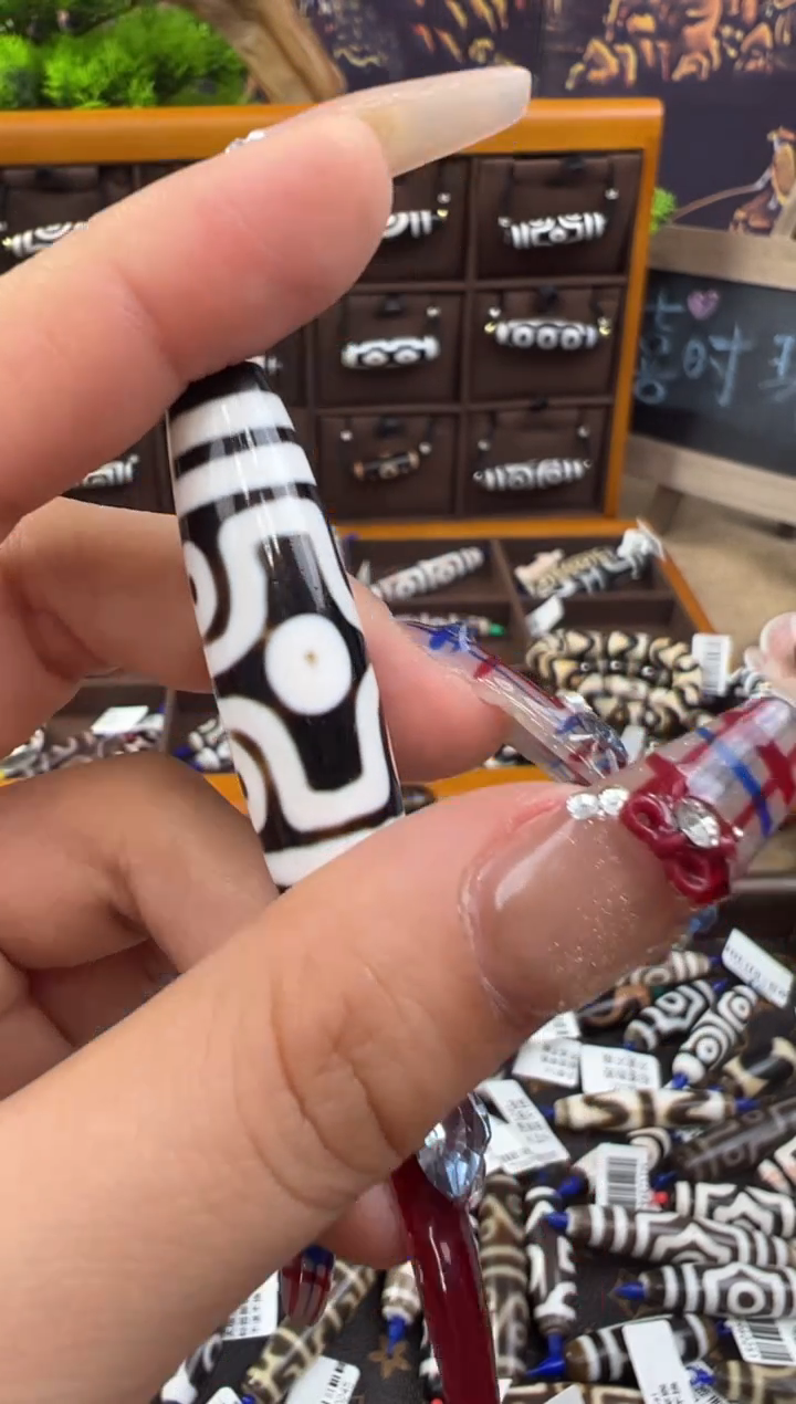 【闪购商品】玛瑙/玉髓吊坠(不含链)未镶嵌30.