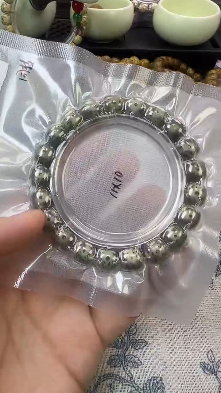 手串星月菩提13石玉料糯冰单圈11×10高透精工福利
