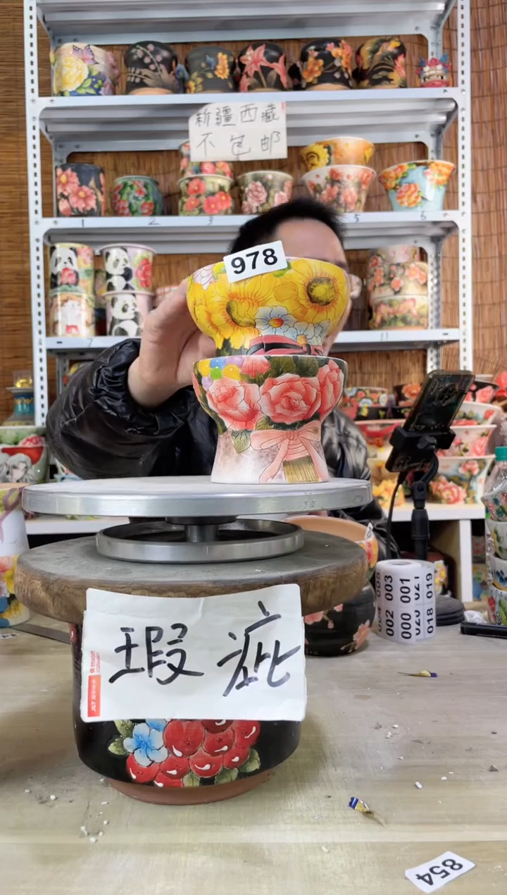 【闪购商品】摆件978陶花岛多肉陶瓷花盆罐——微瑕