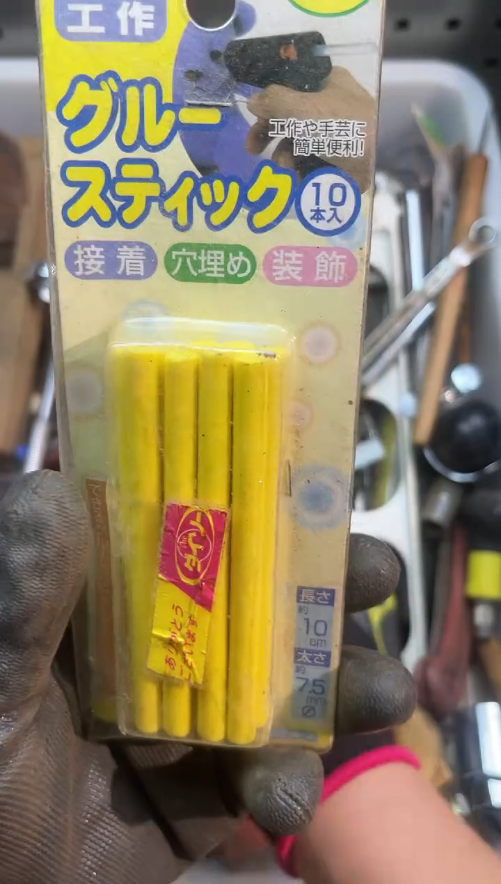 镁w****9阿古工具工具工具