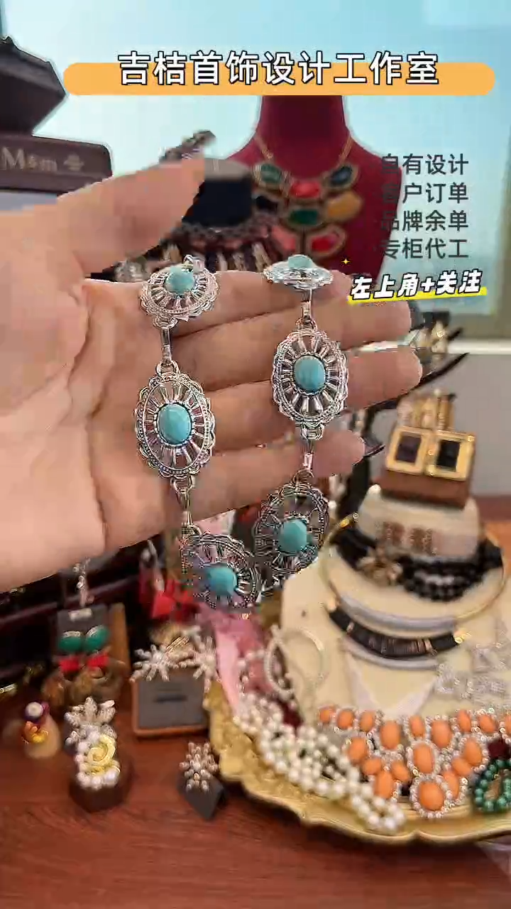 非金属无非金属无X-4919