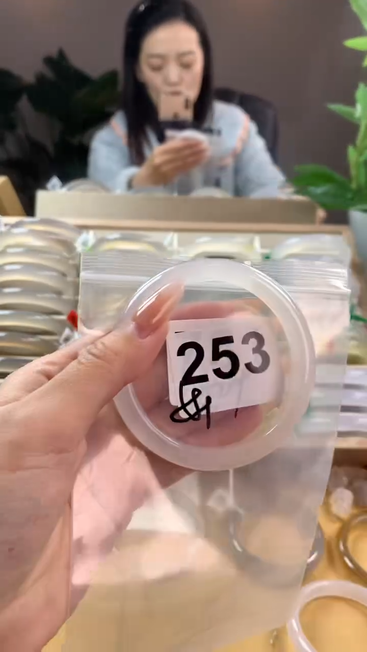 【闪购商品】玛瑙/玉髓手镯未镶嵌253