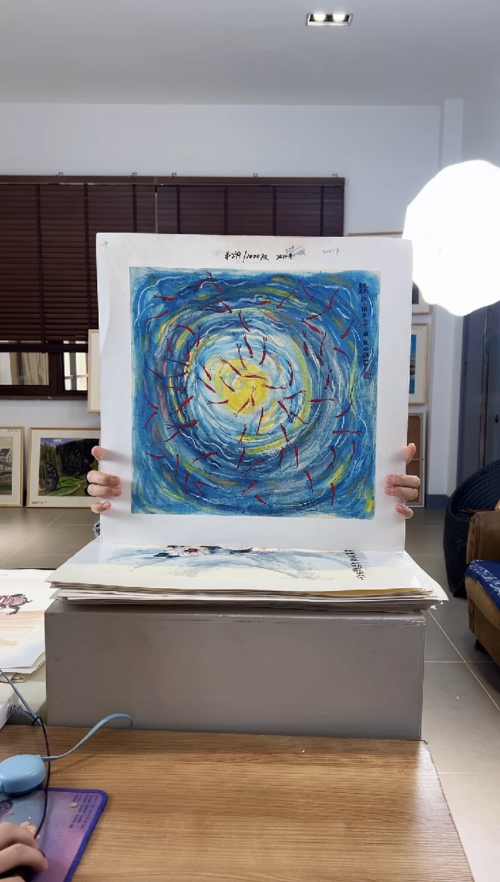 【闪购商品】版画限量亲签盖章版画S