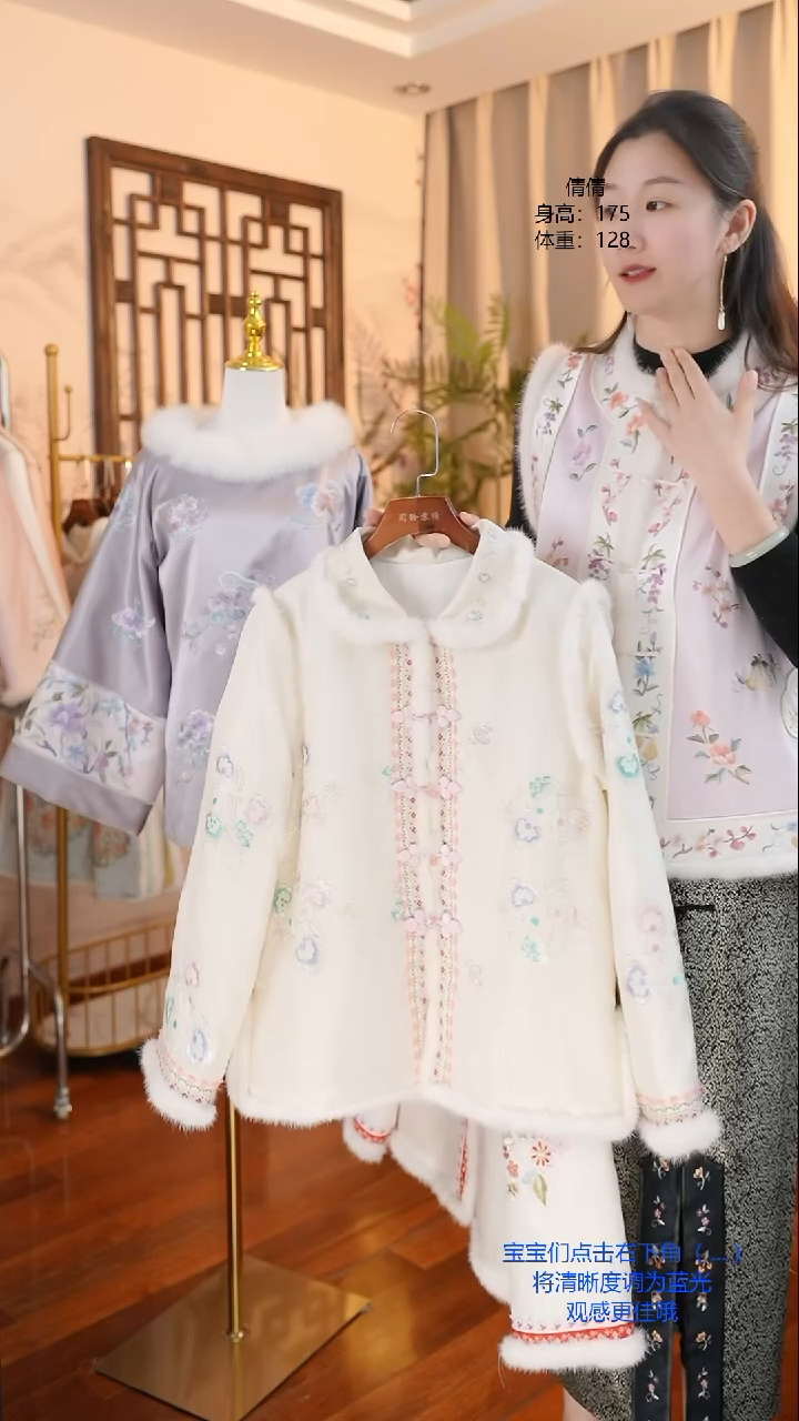 【闪购商品】织绣真丝真丝真丝真丝真丝