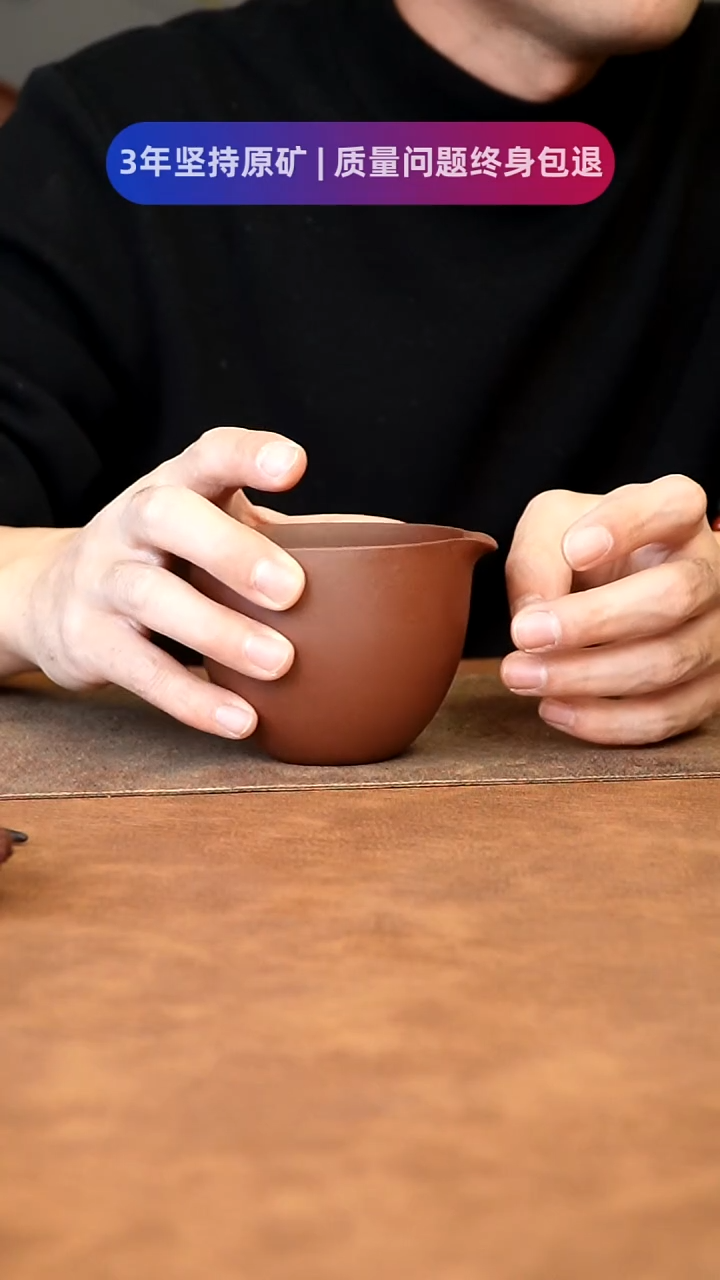 【闪购商品】紫砂茶杯1111111111111111