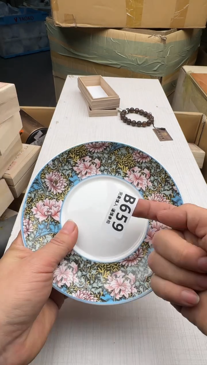 瓷片素**姐659回流瓷器 默认微瑕