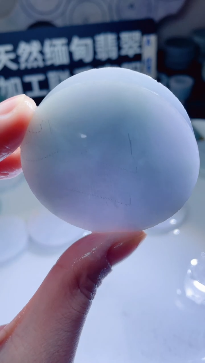 颈饰未镶嵌翡翠707