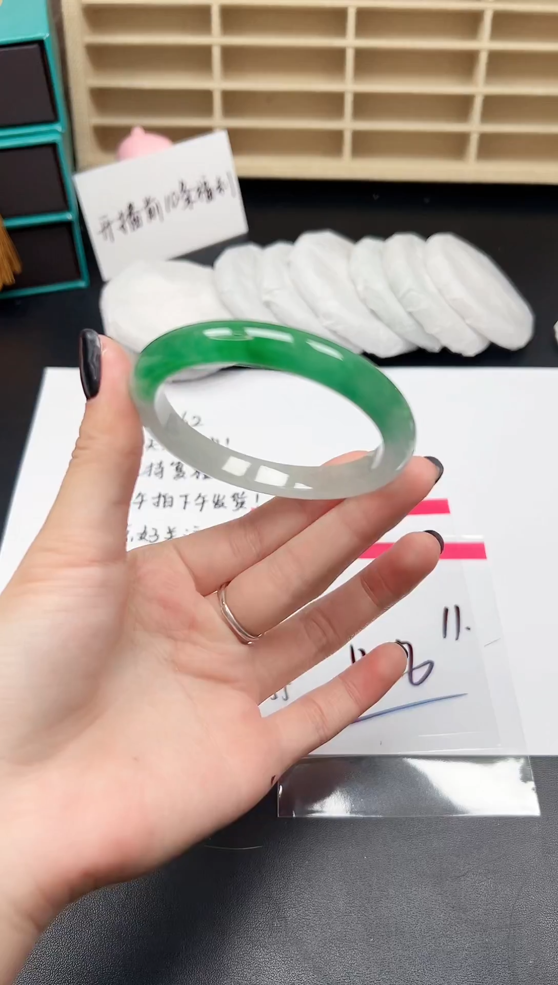 缅风精品手镯礼盒装11