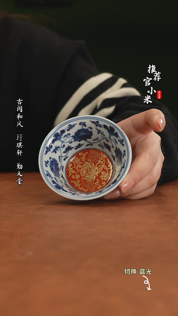 【闪购商品】大明风华仿明轻奢