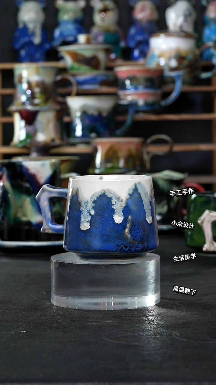 设计师款景德镇森涩手创微瑕（食品级）304
