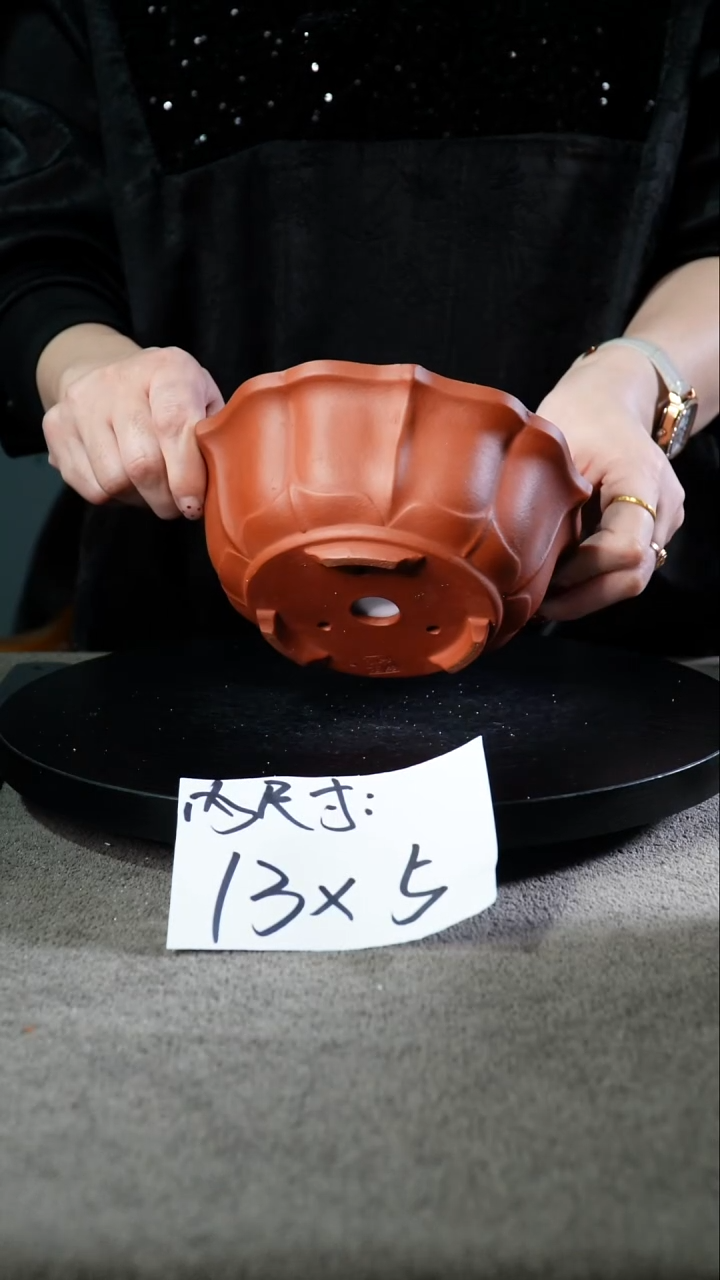 宜兴紫砂花盆小盆