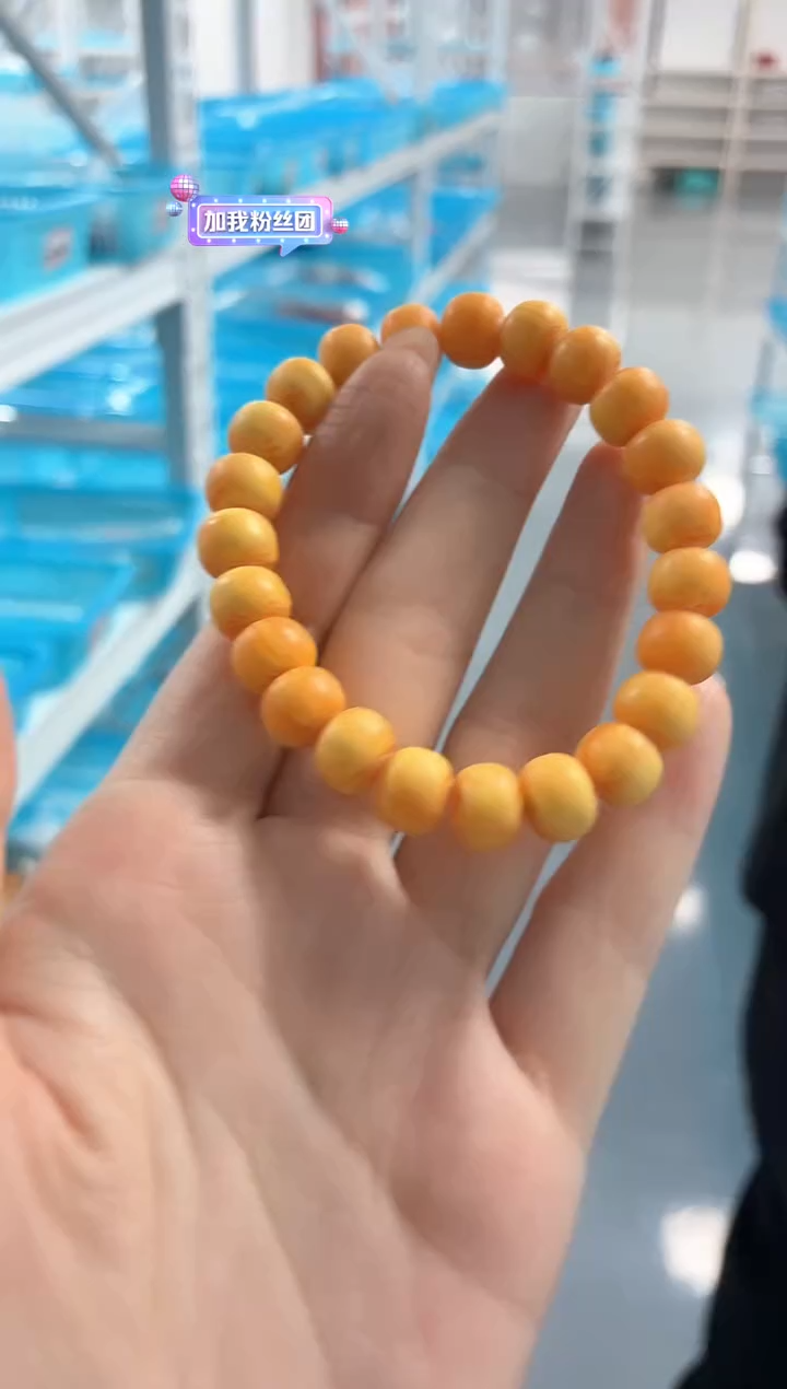 【慧慧甄选】高端轻奢多样性发货ZX2121S038