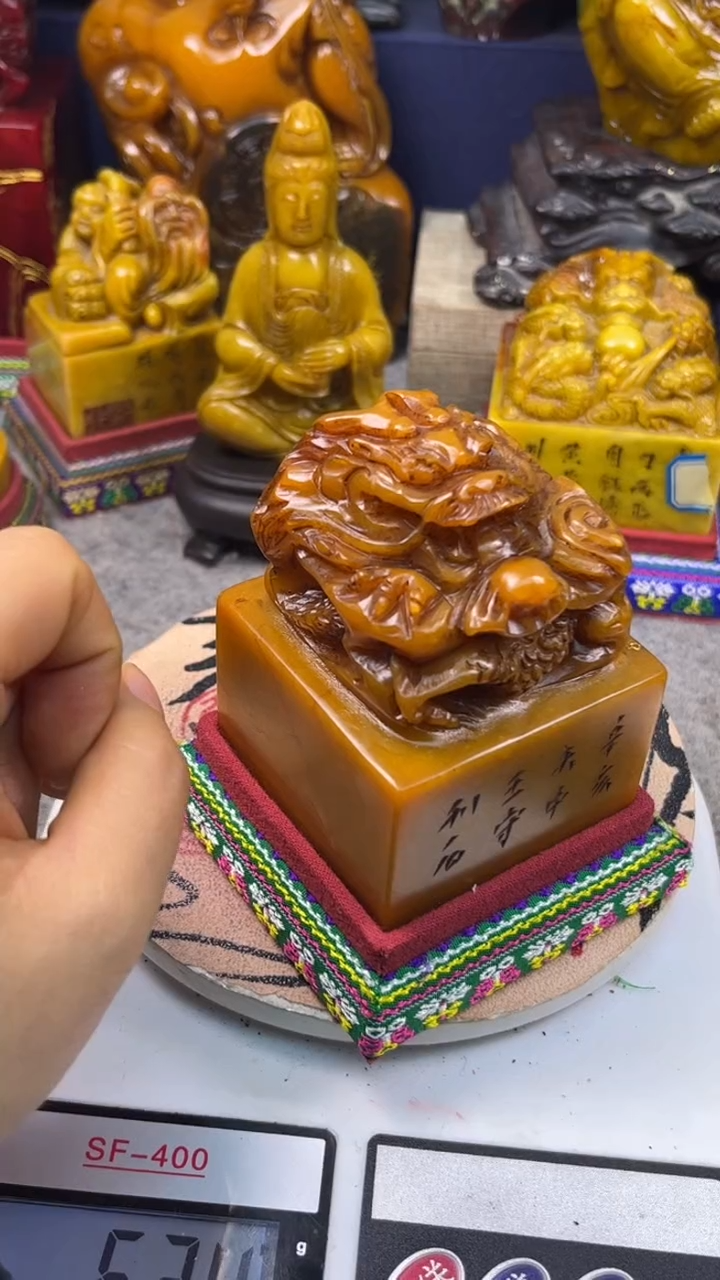 寿山石印石篆刻印章