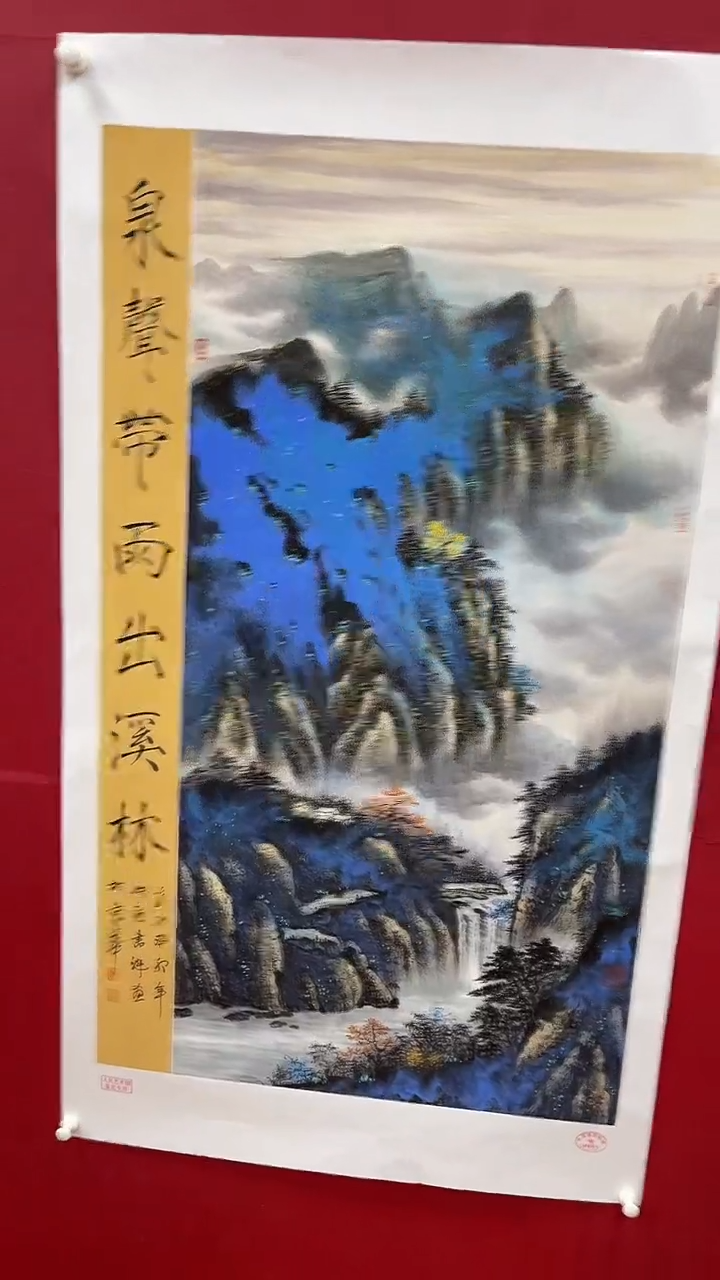 国画书魁-绘画作品-40