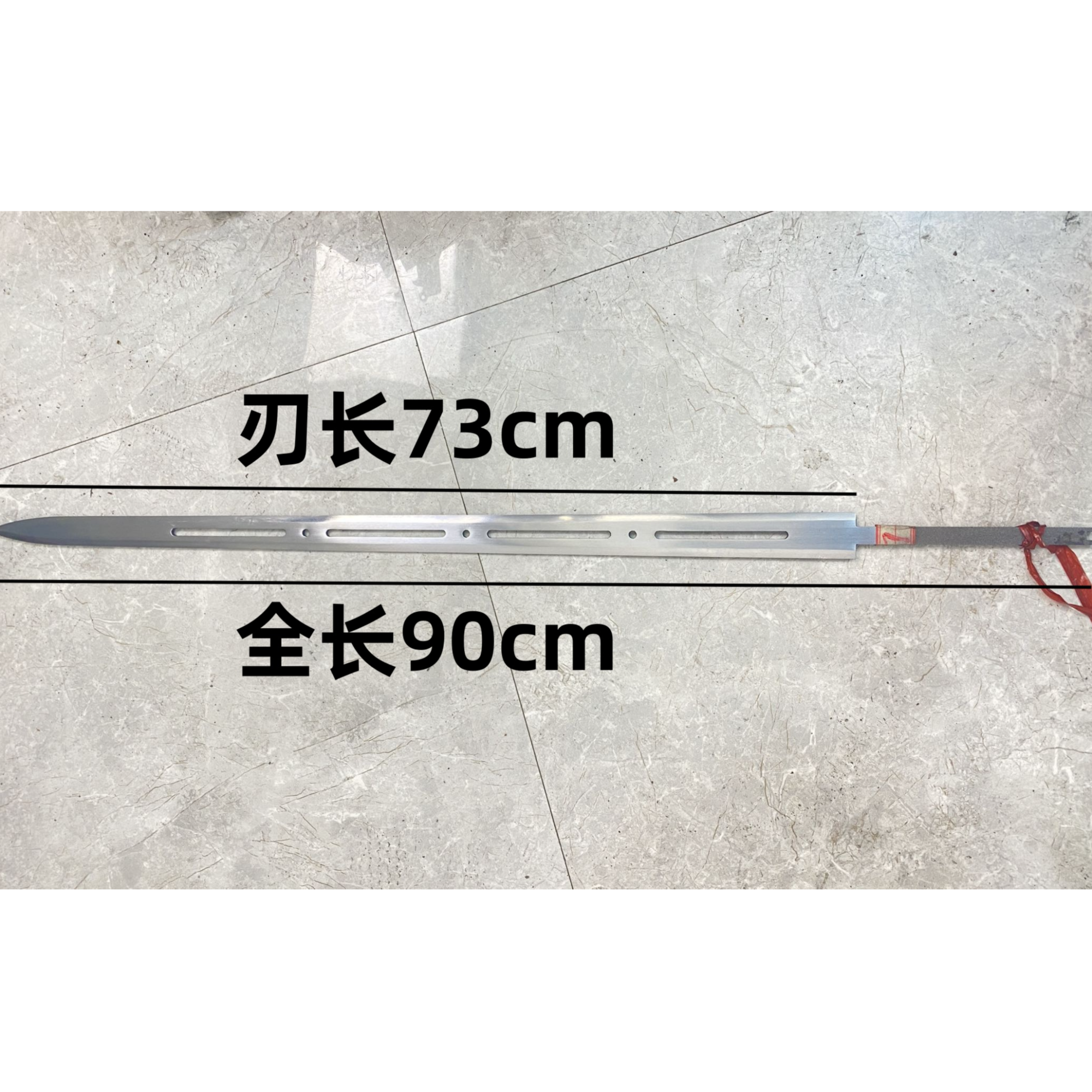 7号冰魄剑剑条diy现货【未开刃】锰钢材质