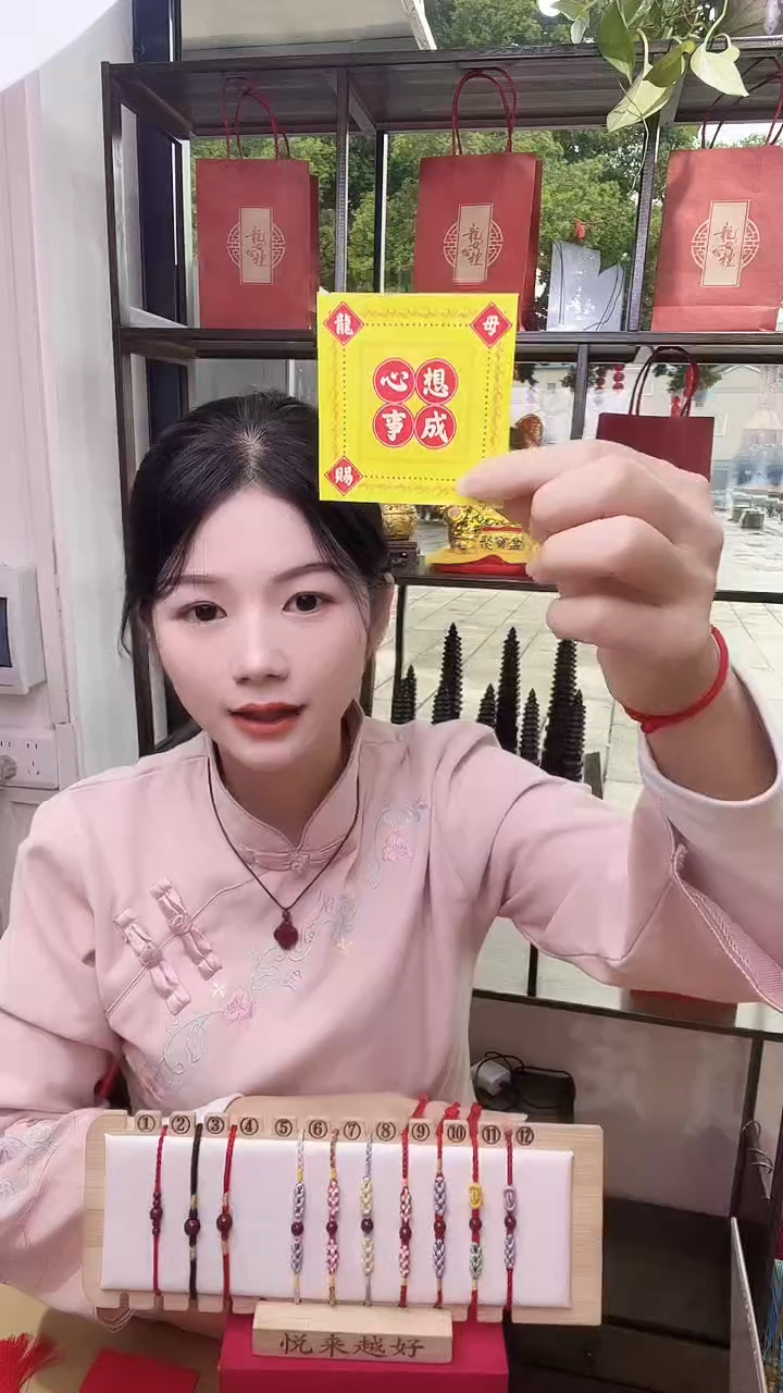 龙母吉物创意卡片