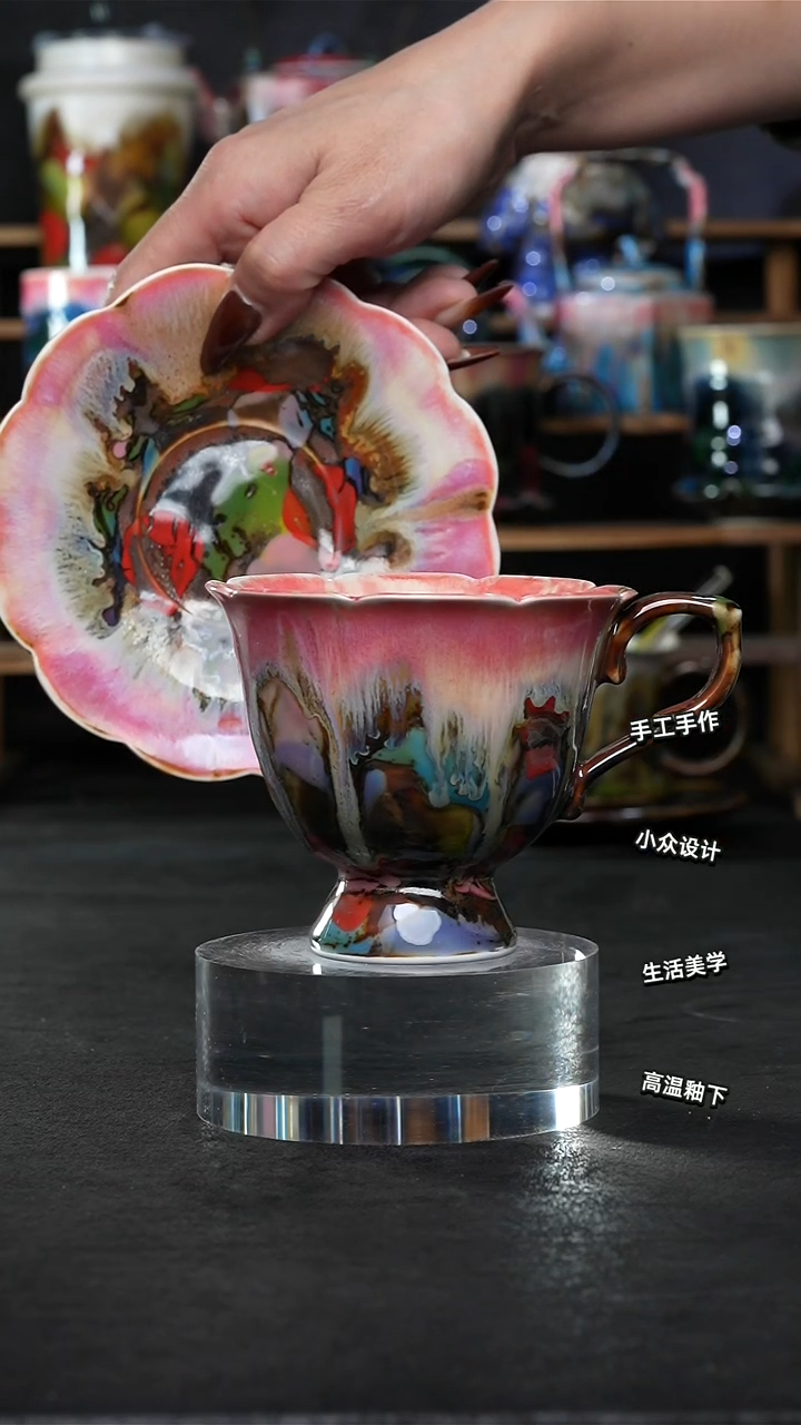 设计师款景德镇森涩手创陶瓷（食品级）183