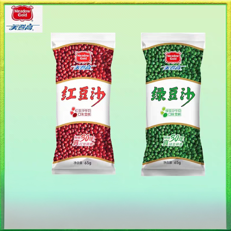 美登高 美登高双pa，红绿豆沙雪糕