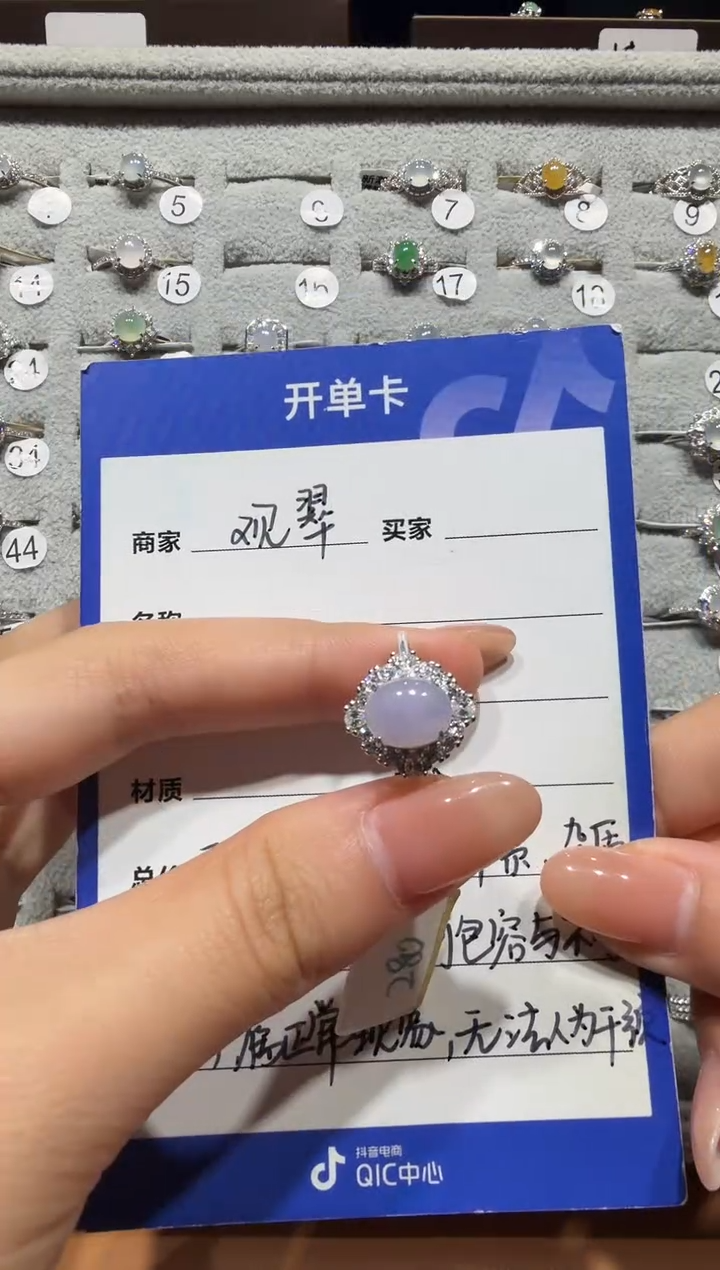 银S925镶嵌戒指翡翠925银镶缅甸A货翡翠戒指