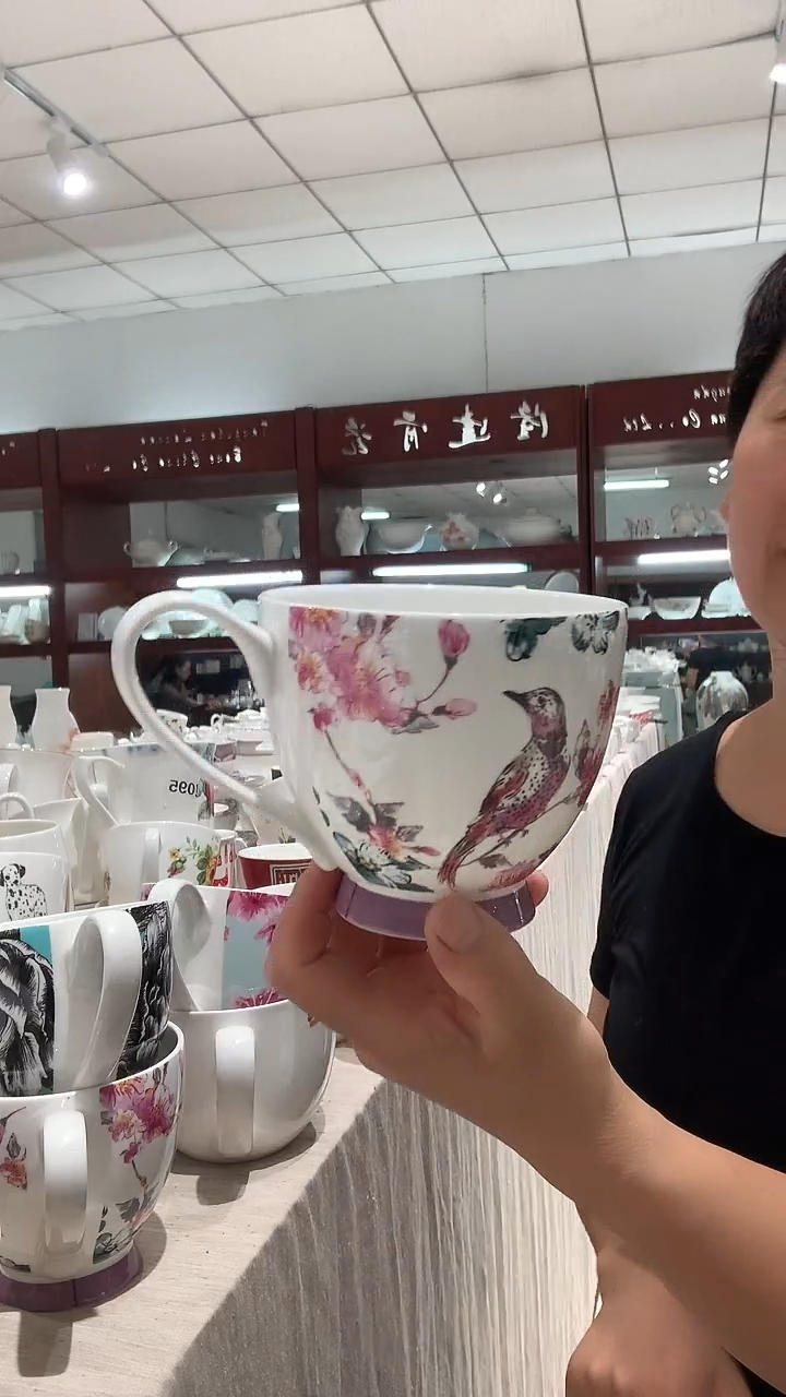 水杯1个隆达骨质瓷