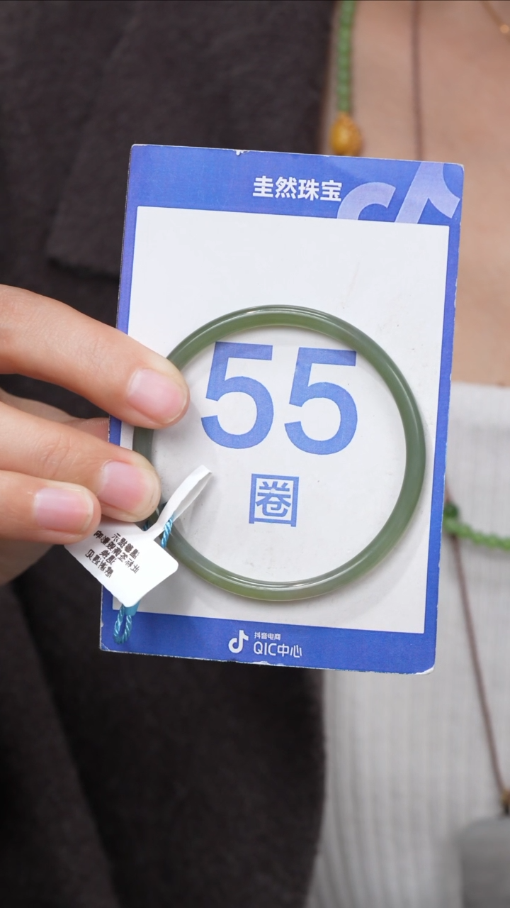 【闪购商品】和田玉手镯未镶嵌060