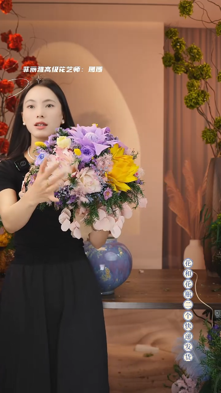 ：永生图片款单花束