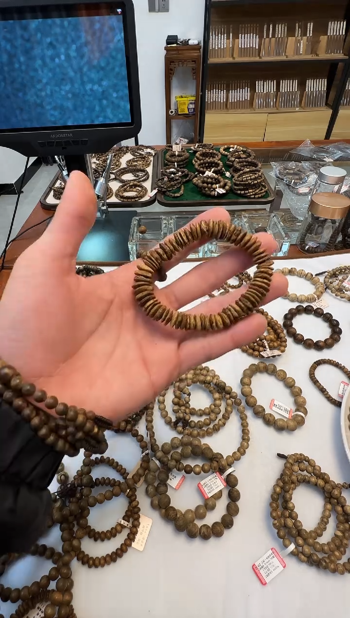 【闪购商品】野料红土老料10m6克多样性发一沉香