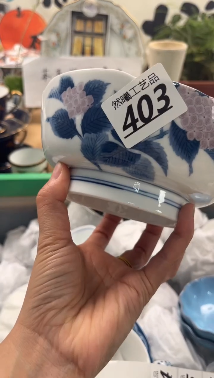 瓷片403