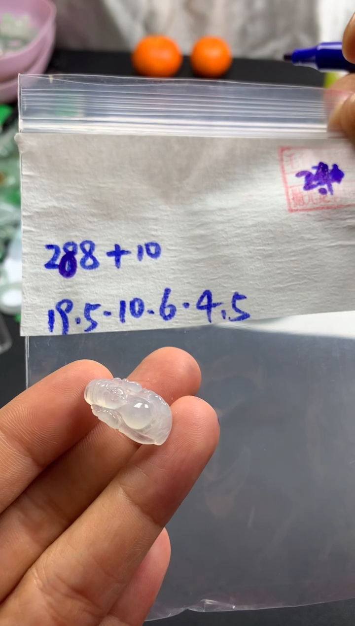 【闪购商品】定制翡翠未镶嵌天然缅甸翡翠