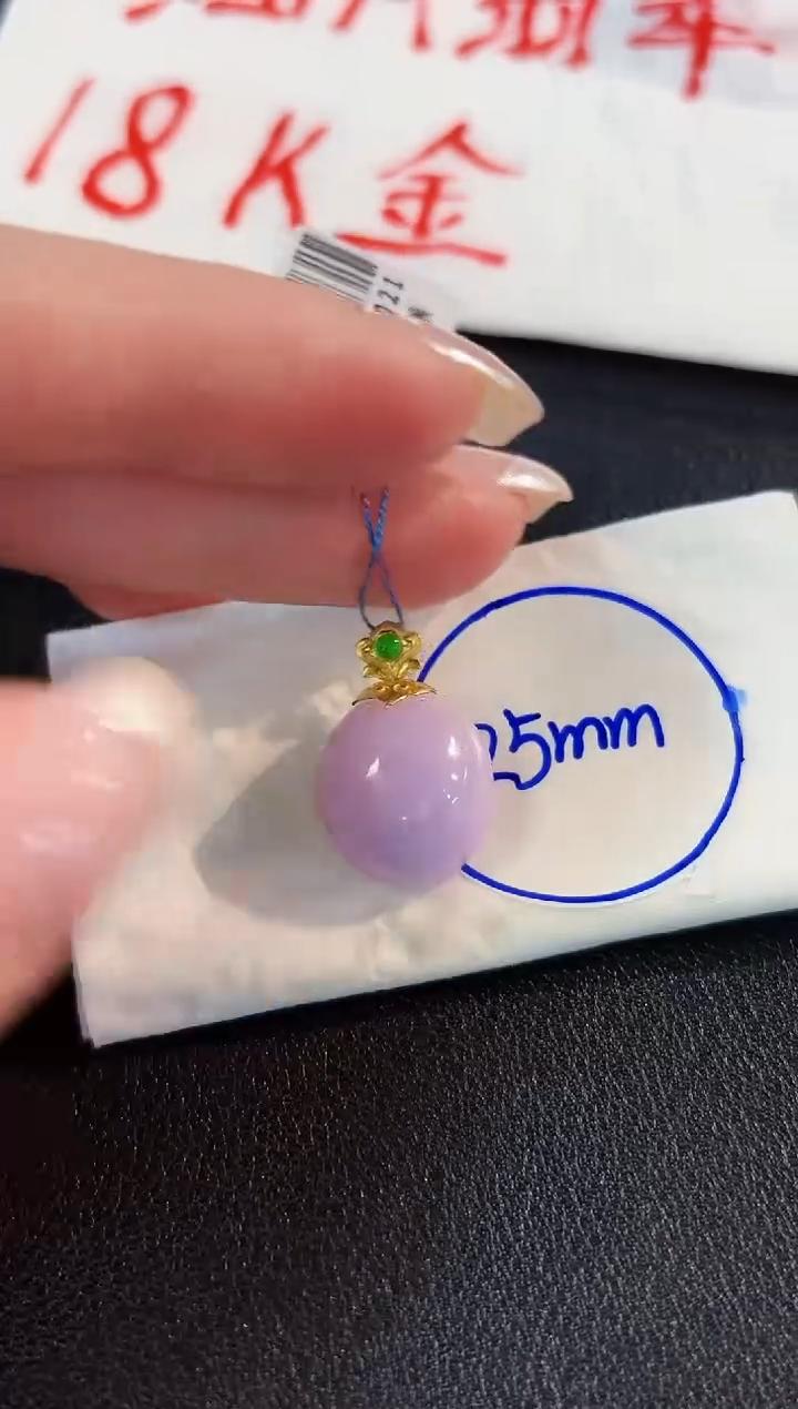 翡翠18K金镶嵌颈饰 缅料A货/支持复检/一件