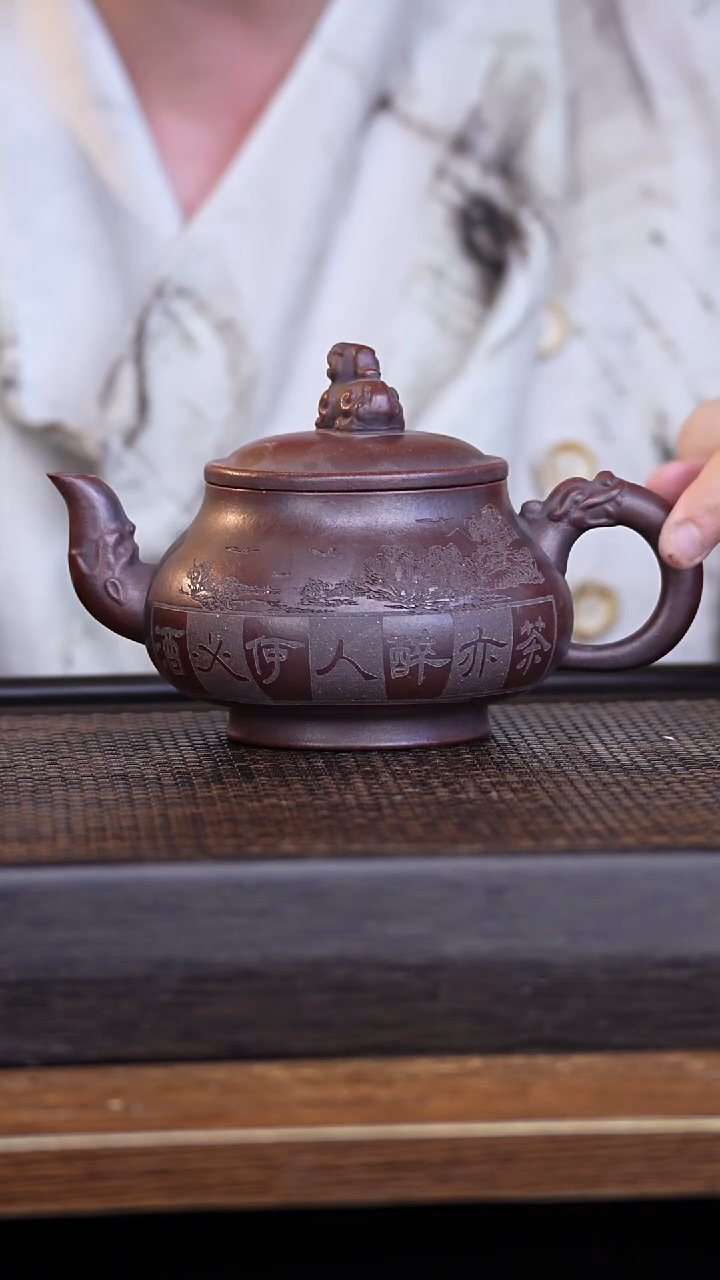 茶壶紫砂宜兴手工原矿紫砂壶001