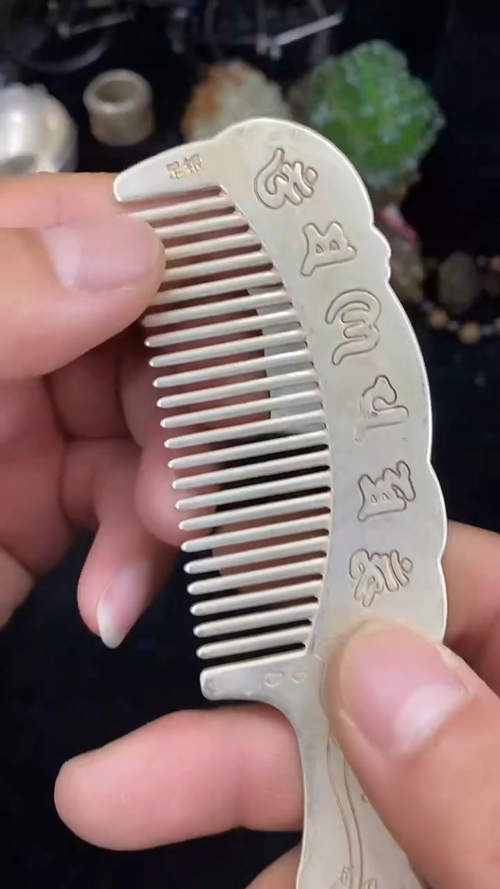 无800银【闪购商品】主播推荐