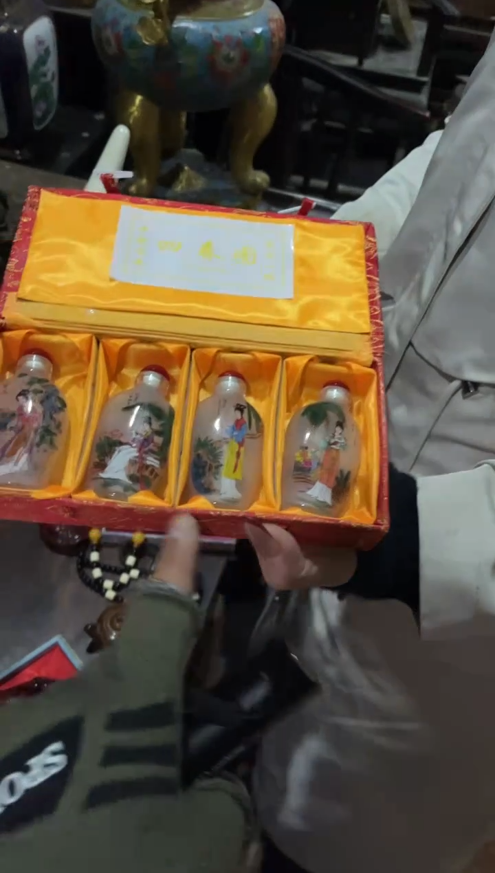 【闪购商品】瓷片17合合合合合合合合