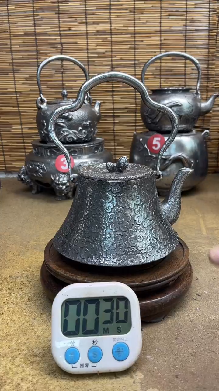 柏**品壶壶壶壶壶壶壶壶号