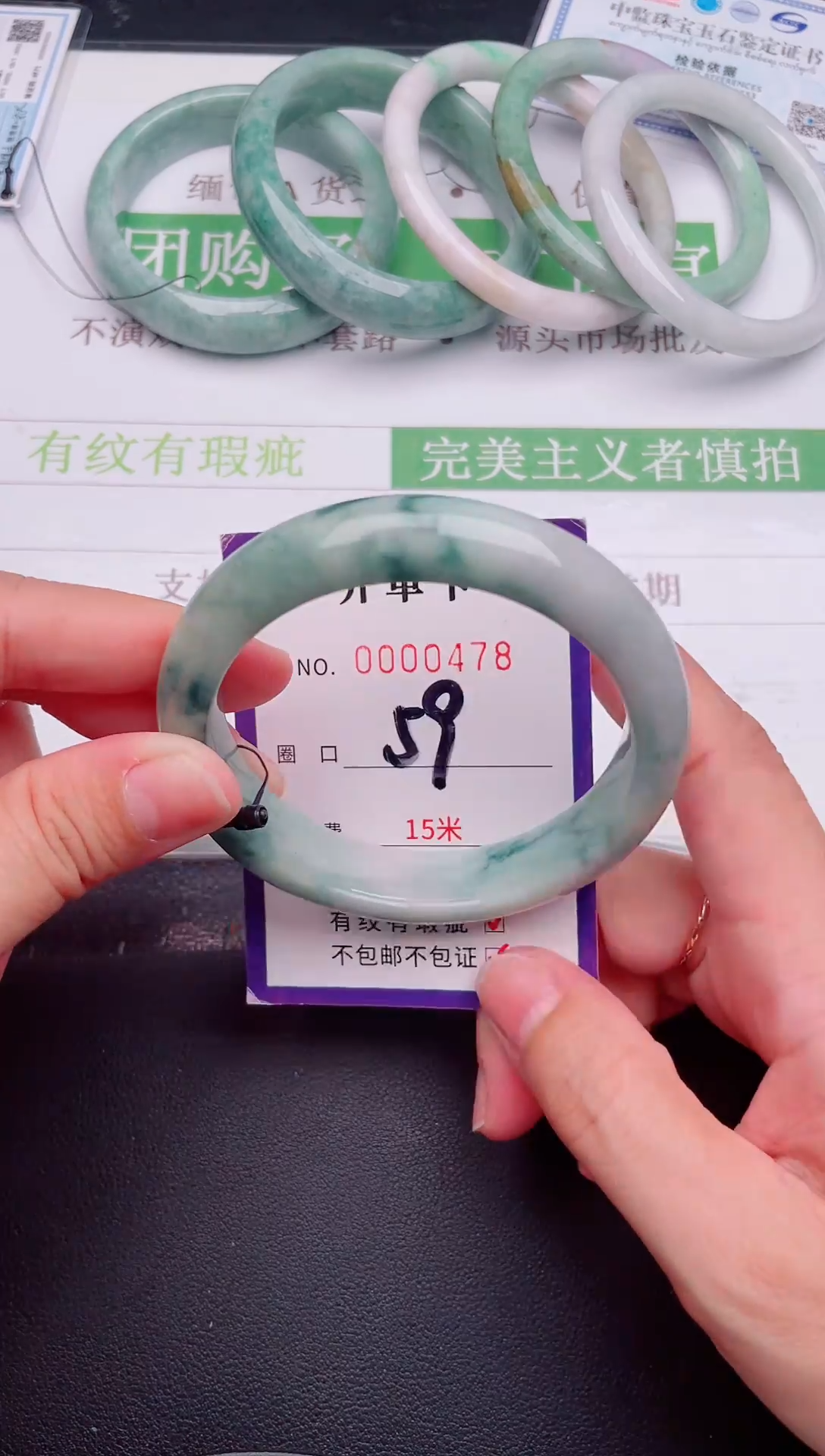未镶嵌手镯翡翠翡翠手镯未镶嵌