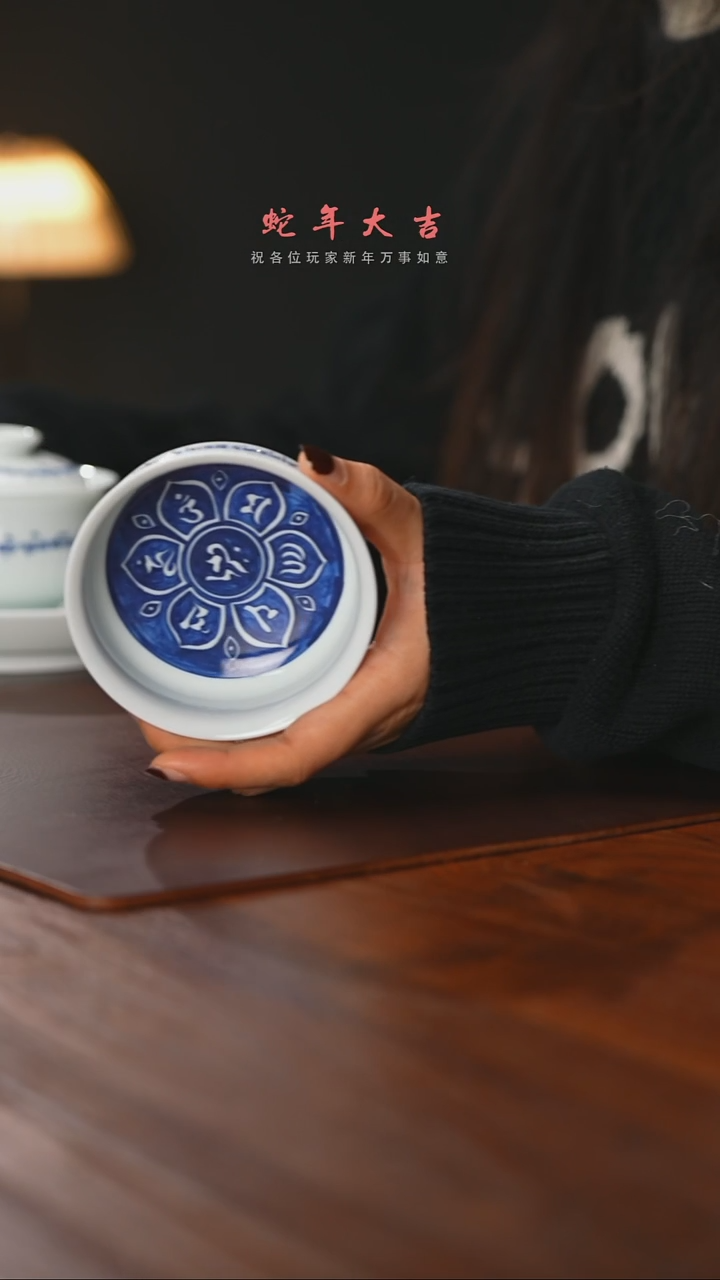 【闪购商品】精品茶器【本店无运费险】